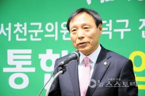 서천군의회 나학균 의원, 자유한국당 탈당