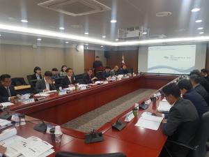 충남도, 해산산업 클러스터 조성 기본계획 보고회 개최