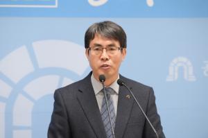 공주시 첫 민선 체육회장 내년 1월 30일 선출…선거체제 돌입