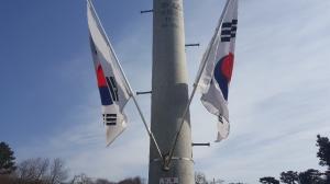 서천군, 3.1절 기념 나라사랑 태극기 달기 운동 전개