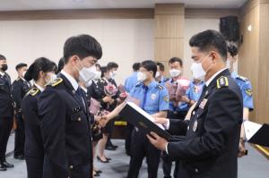 보령해경, 신임해양경찰관 36명 임용식 개최