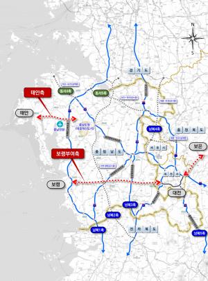 '보령부여축.태안축 고속도로' 국가도로망 종합계획 신규 반영