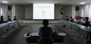 서천경찰서, 스토킹범죄 적극대응...피해자보호 방안 추진
