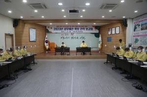 서천군, 2023년 정부예산 확보 전략 보고회 개최