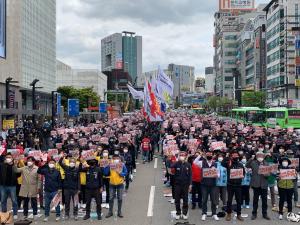 ‘2022년 세계 노동절 세종충남대회’ 천안 터미널 앞에 2,000여 명 운집