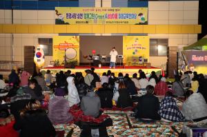 보령교육지원청 '미래교육 한마당' 개최