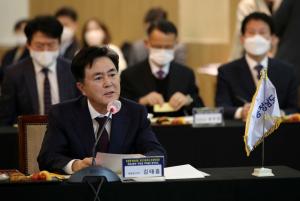 김태흠 충남지사 ‘충남혁신도시 교통망 확충 국토부의 전폭적인 지원’ 요청