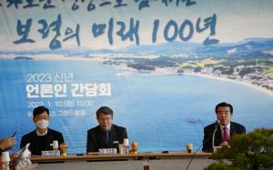 김동일 ‘2022보령해양머드박람회 가장 큰 성과’