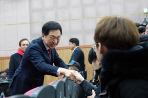 [포토]장동혁 의원 의정보고회 참석한 김기현 의원