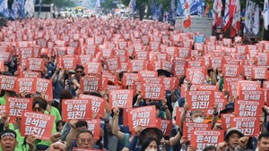 민주노총, 5.18 민중항쟁 정신계승 전국노동자대회 개최