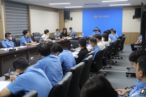 보령해경, 가을철 낚시 성수기 대비 소통회의 개최