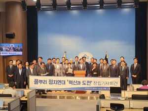 황명선 전 논산시장 22대 총선 출마 공식 선언