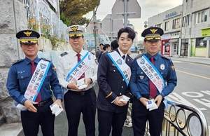 서천 어린이 교통안전 캠페인 ‘떴다! 가수 박민수’