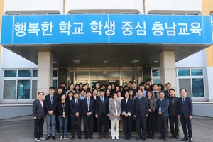 서천교육지원청, 2024년 주요업무 추진계획 보고회 개최