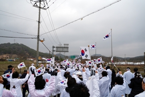 서천 마산에서 500여 명 운집...3.1만세운동 ‘대한민국 만세’