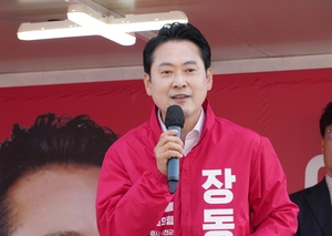장 후보는 7일 오후 서천특화시장에서 국민의힘 한동훈 비상대책위원장과 함께 집중유세에 나섰다.