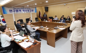 서천군의회 재정건전화 연구모임 '재정 건전성 제고' 연구용역 착수